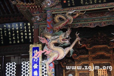 夢見化身為龍