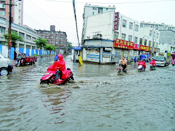 夢見發大水被困