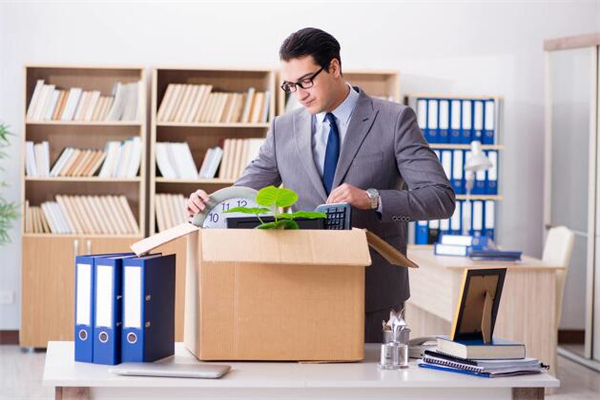 夢到自己被解僱會怎麼樣_周公解夢