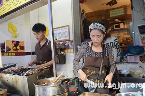 夢見提議做生意