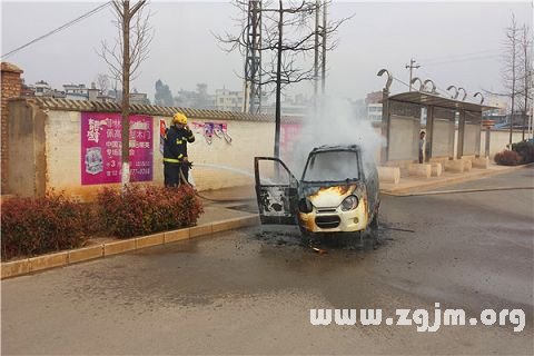 夢見汽車著火