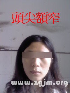 熊老師說掌相62