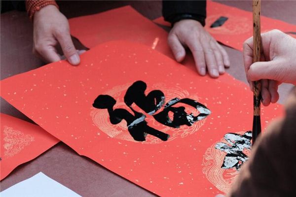 夢見書法作品_周公解夢