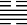 南懷瑾易經雜說：第九部份_免費算命
