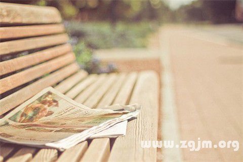 在愛情中搖擺不定的夢境_周公解夢