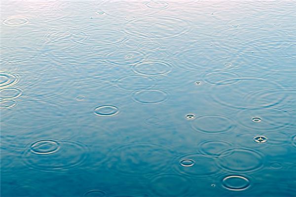 夢見下小雨了_周公解夢