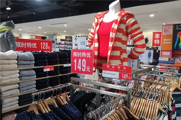 夢見自己在賣衣服_周公解夢