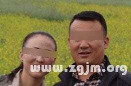 熊老師說掌相50