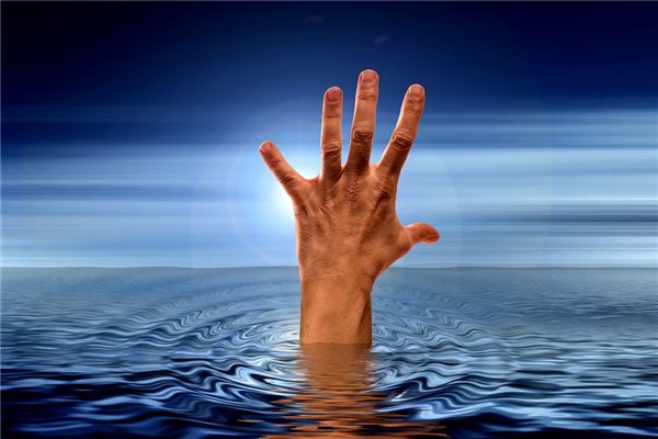 夢到救了別人意味什麼_周公解夢