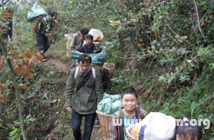 夢見走崎嶇的山路