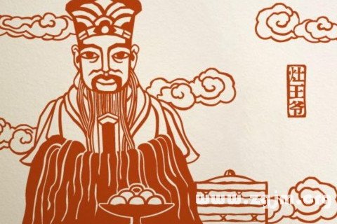 夢見灶神