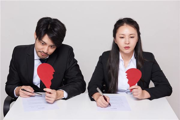 夢見離婚了_周公解夢