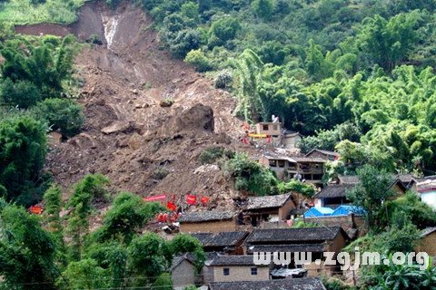 夢見山體滑坡