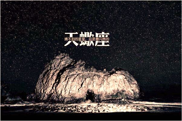 夢見有蛇的圖騰是什麼預兆？_周公解夢官網