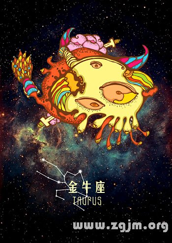 金牛座離職的理由_十二星座