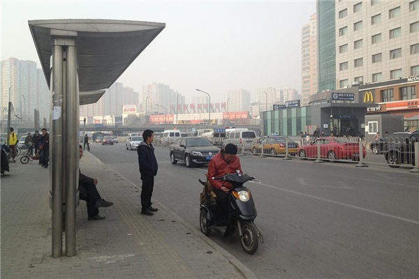 夢見公車站怎麼回事_周公解夢