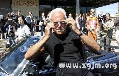 全球超級富豪星座排行榜，射手，處女落榜_十二星座