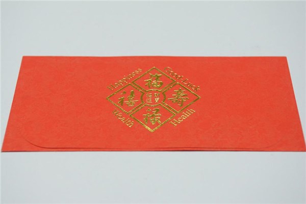 夢到領紅包是什麼啟示_周公解夢