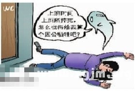 夢見病人自己摔死