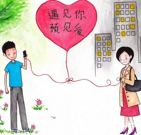12星座女如何做一個好妻子_十二星座