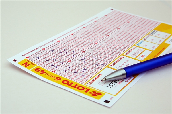 夢見去彩票店買彩票是什麼預兆_周公解夢