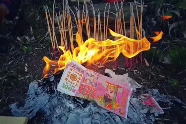 夢見燒紙錢_周公解夢