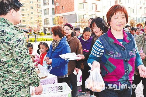 夢見送別人雞蛋