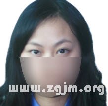 熊老師說掌相66