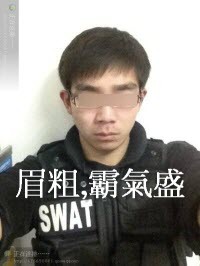 熊老師說掌相88