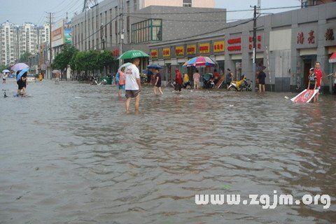 夢見發洪水