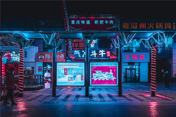 夢到了生意虧本是什麼徵兆_周公解夢