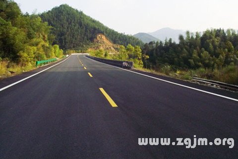 夢見柏油路