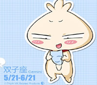 雙子座的幸運數字_十二星座