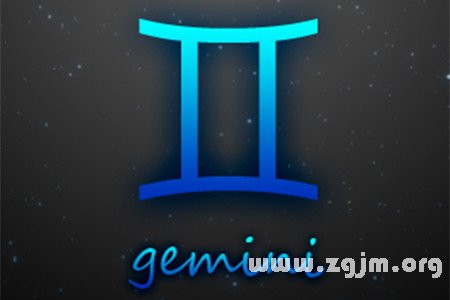 雙子座如何在年底大賺一把_十二星座