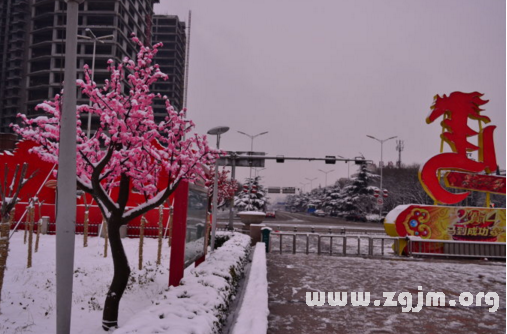 夢見過年下雪