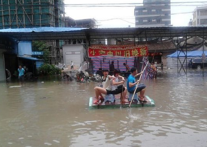 夢見發大水下大雨