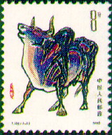 生肖牛的郵票_十二生肖