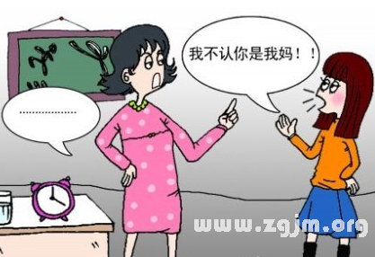 夢見女人吵架