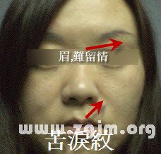 命中注定要離婚