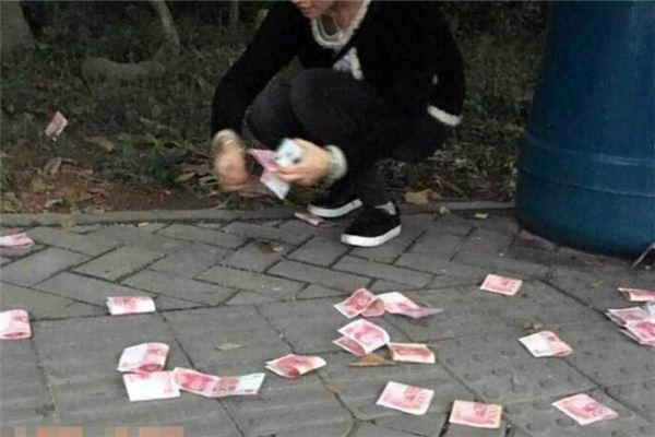 夢到撿錢,發財了_周公解夢