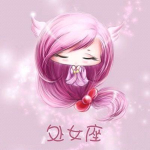 處女座女生什麼時刻最迷人_十二星座