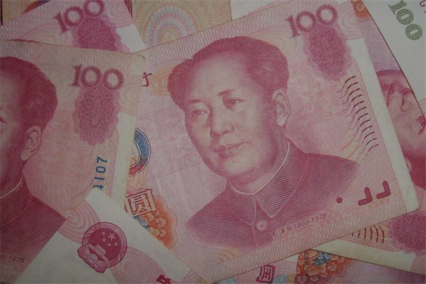 夢到了人民幣是什麼意思？_周公解夢