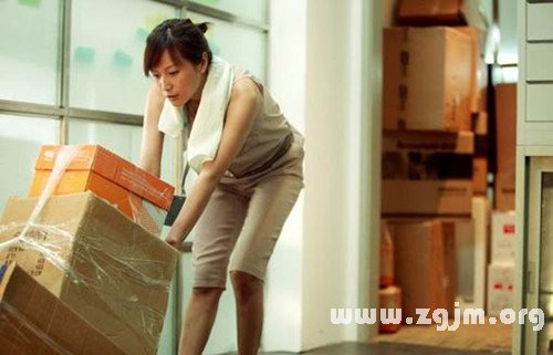 最容易被留下加班的星座_十二星座