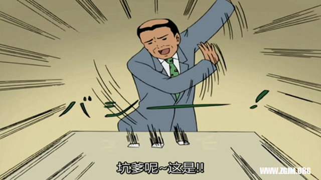 夢見收拾屋子_周公解夢夢到收拾屋子是什麼意思_做夢夢見收拾屋子好不好_周公解夢官網