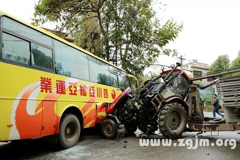 夢見車禍現場