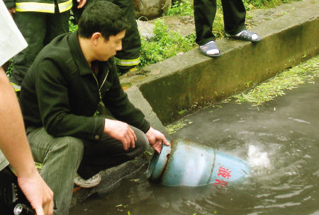 夢見煤氣罐漏氣