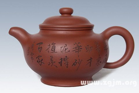 夢見茶壺 倒茶