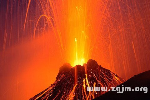 夢見火山爆發毀了家