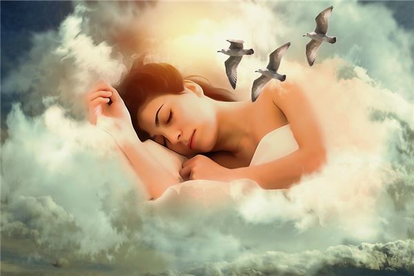 什麼是夢_周公解夢