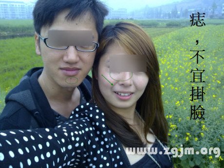 熊老師說掌相51